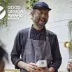 Square for Restaurants Mobile POS Wins The 2023 Australian Good Design Award