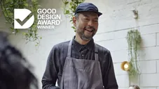 Square for Restaurants Mobile POS Wins The 2023 Australian Good Design Award
