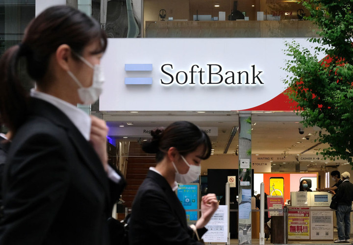 SoftBank Posts Record $12.7B Operating Loss in 2019-20