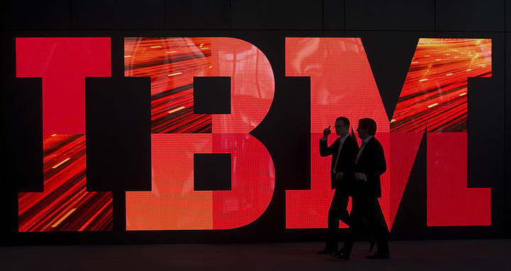 IBM to Spin Off Infrastructure Unit