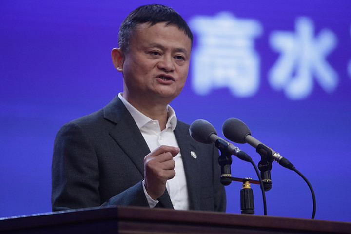 Alibaba on Track to Raise $12.9B in HK Listing