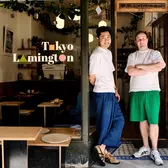 Tokyo Lamington Has Found Their Niche With a Reinvented Treat