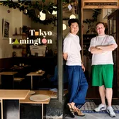 Tokyo Lamington Has Found Their Niche With a Reinvented Treat