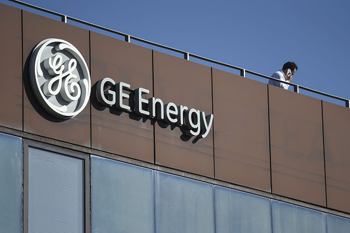 GE Fined $200 Million for Accounting Irregularities