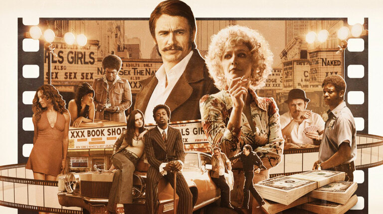 Down on the Deuce: Our Super ’77 Playlist