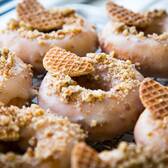 World-Class Donuts — Inside a Car Wash