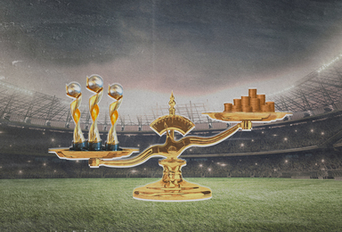 State of Pay: The USWNT’s Fight for Pay Equality