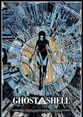 alt="Ghost_in_the_shell_1995_poster.webp"